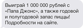 Комментарий 2