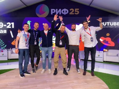 Рассказываем, как прошёл РИФ+КИБ 2021