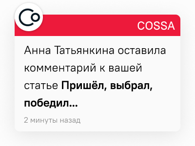 Поделились мнением, зачем участвовать в конкурсах и премиях