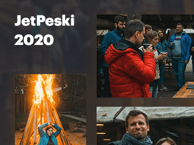 JetPeski: наша традиционная встреча на осеннем пикнике