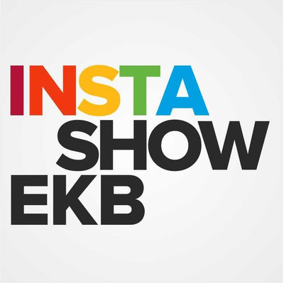 Наши ребята организовали I Выставку Instagram-фотографий в Екатеринбурге. Открытие – уже завтра!