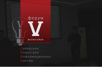 IT-образование и кадры: наше мнение