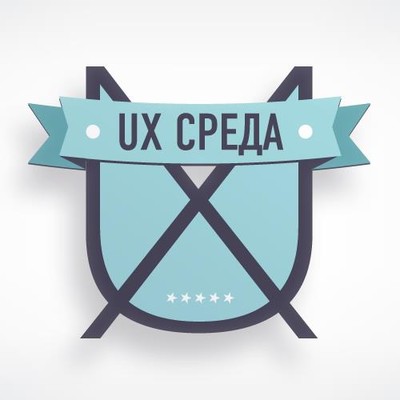 Сегодня мы выступаем на UX-среде про интерфейсы для Smart TV