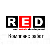 Комплекс работ для группы компаний RED — кейс в нашем Портфолио