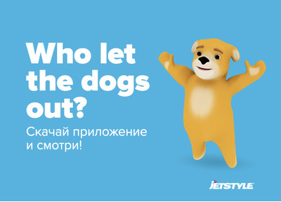 Новая магия в нашем приложении с дополненной реальностью!