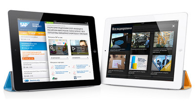 Мы сделали iPad приложение SAP для Петербургского Экономического Форума 2011